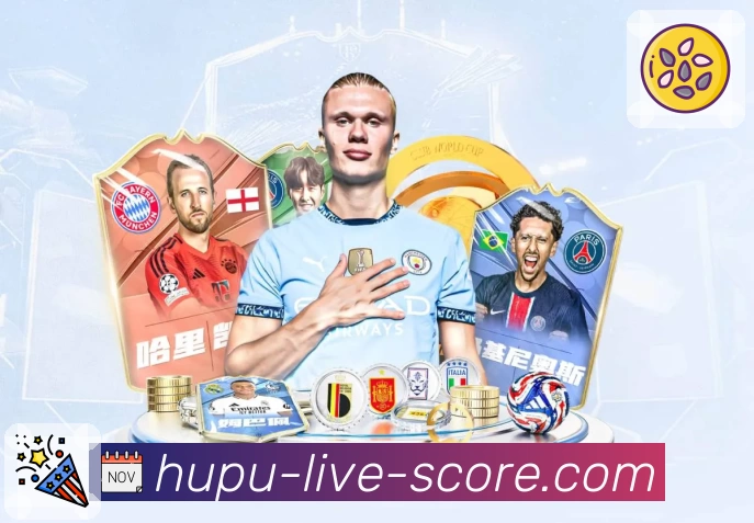 体育平台欢迎图